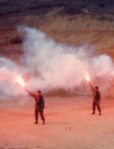 1979